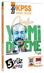 SÜPER FİYAT - Yargı 2024 KPSS Coğrafya 5Yüz 20 Deneme Çözümlü - Önay Çepe Yargı Yayınları