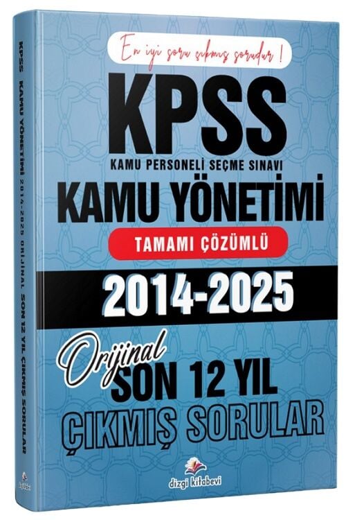 Dizgi Kitap 2026 KPSS A Grubu Kamu Yönetimi Çıkmış Sorular Son 12 Yıl Çözümlü Dizgi Kitap