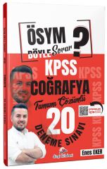 Dizgi Kitap KPSS Coğrafya ÖSYM Böyle Sorar 20 Deneme Çözümlü - Enes Eker Dizgi Kitap Yayınları