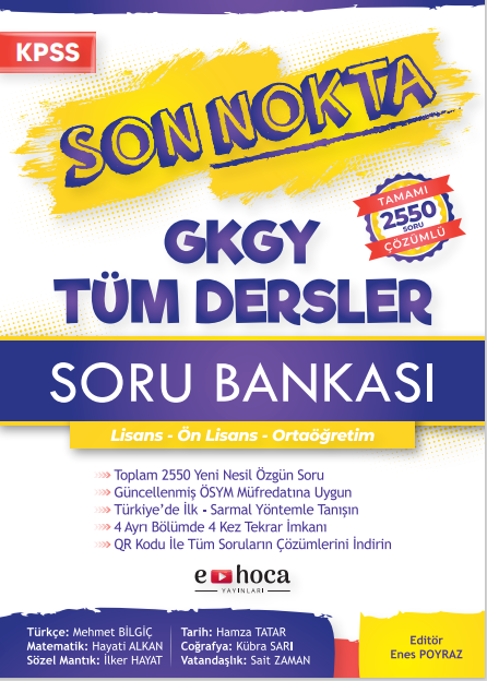 SÜPER FİYAT - E-Hoca KPSS Genel Yetenek Genel Kültür Son Nokta Soru Bankası Tek Kitap Çözümlü E-Hoca Yayınları