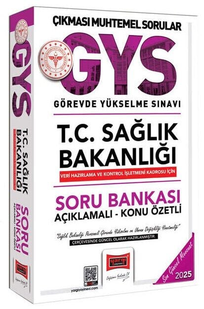 Yargı 2025 GYS Sağlık Bakanlığı Veri Hazırlama ve Kontrol İşletmeni Konu Özetli Soru Bankası Görevde Yükselme Yargı Yayınları