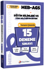 YENİ AGS - Dizgi Kitap MEB-AGS Eğitim Bilimleri ve Türk Milli Eğitim Sistemi 15 Deneme Çözümlü - E. Bilal Genç Dizgi Kitap Yayınları