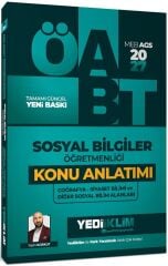 Yediiklim 2027 ÖABT MEB-AGS Sosyal Bilgiler Öğretmenliği Coğrafya - Siyaset Bilimi ve Diğer Sosyal Bilim Alanları Konu Anlatımı - Yasin Korkut Yediiklim Yayınları