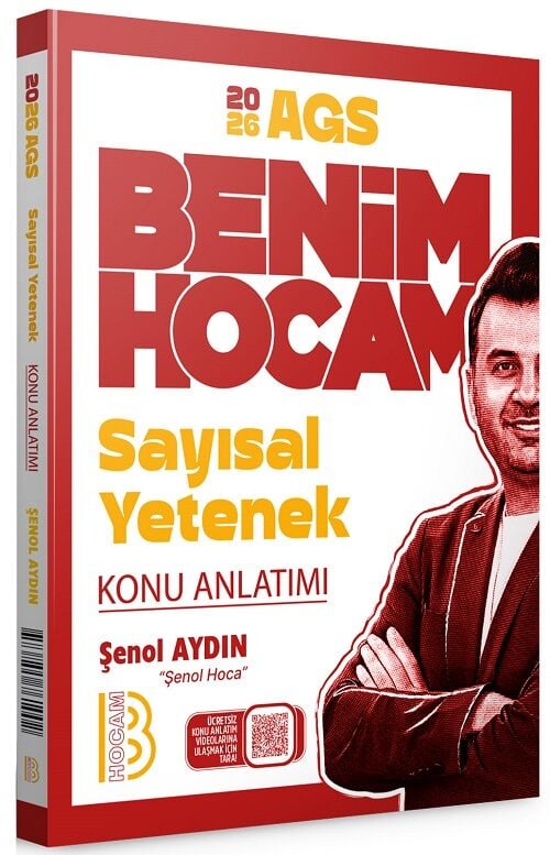 Benim Hocam 2026 MEB-AGS Sayısal Yetenek Konu Anlatımı - İlyas Güneş Benim Hocam Yayınları