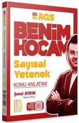 Benim Hocam 2026 MEB-AGS Sayısal Yetenek Konu Anlatımı - İlyas Güneş Benim Hocam Yayınları