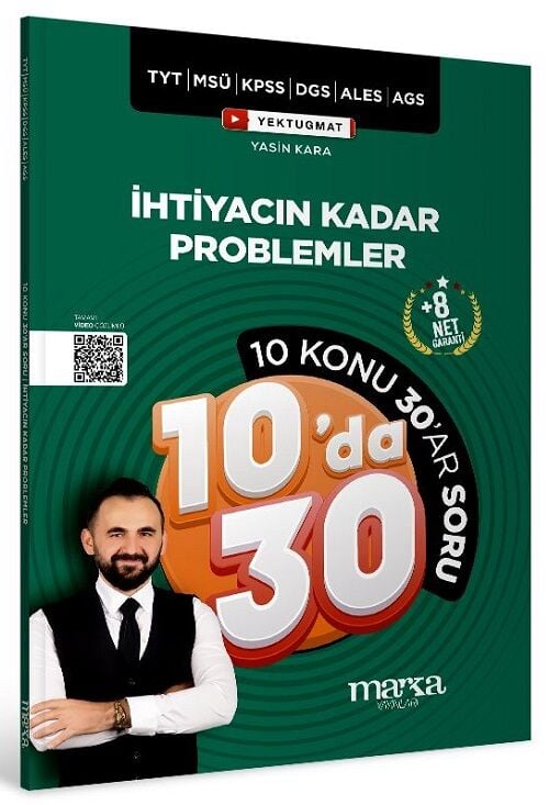 Marka KPSS MEB-AGS YKS TYT MSÜ DGS ALES İhtiyacın Kadar Problemler Kampı 10 da 30 Soru Bankası Çözümlü - Yasin Kara Marka Yayınları