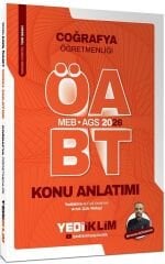 SÜPER FİYAT - Yediiklim 2026 ÖABT MEB-AGS Coğrafya Öğretmenliği Konu Anlatımı - Ramazan Kocakaya Yediiklim Yayınları