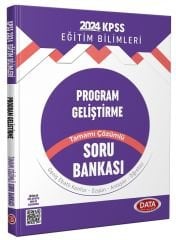 Data 2024 KPSS Eğitim Bilimleri Program Geliştirme Soru Bankası Çözümlü Data Yayınları