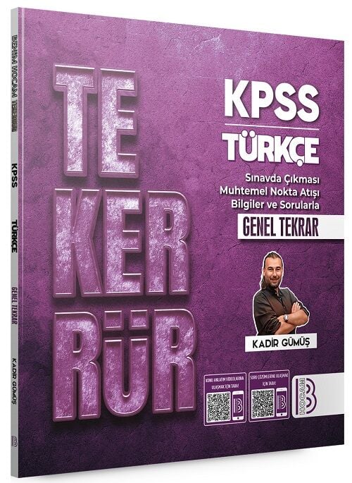 Benim Hocam 2026 KPSS Türkçe TEKERRÜR Genel Tekrar - Kadir Gümüş Benim Hocam Yayınları