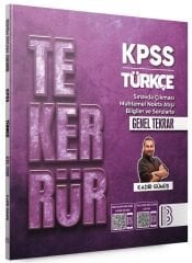 Benim Hocam 2026 KPSS Türkçe TEKERRÜR Genel Tekrar - Kadir Gümüş Benim Hocam Yayınları