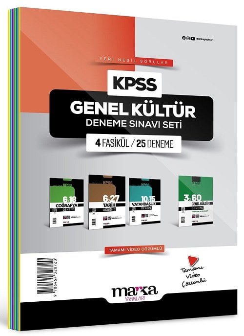 Marka 2025 KPSS Genel Kültür-Tarih-Coğrafya-Vatandaşlık 4 Fasikül 25 Deneme Set Marka Yayınları