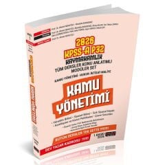 Savaş 2026 KPSS A Grubu P32 ve Kaymakamlık Konu Anlatımlı Modüler Set 1. Baskı - Ahmet Nohutçu Savaş Yayınları
