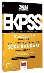 Yargı 2024 EKPSS Soru Bankası Çözümlü Yargı Yayınları