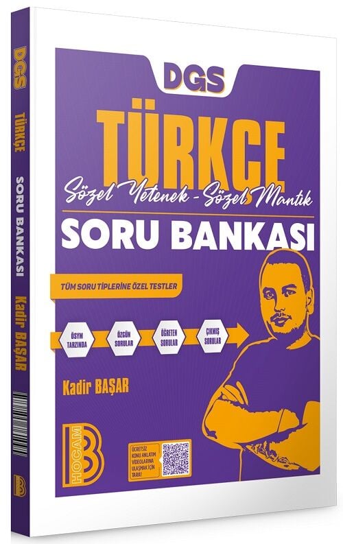 Benim Hocam 2026 DGS Türkçe Soru Bankası Çözümlü - Kadir Başar Benim Hocam Yayınları