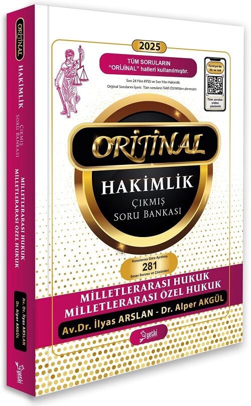 Yetki 2025 Hakimlik Milletlerarası Hukuk ORİJİNAL Çıkmış Soru Bankası Çözümlü - İlyas Arslan, Alper Akgül Yetki Yayıncılık
