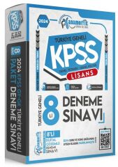 Anamorfik 2024 KPSS Genel Yetenek Genel Kültür Türkiye Geneli Kurumsal 8 Deneme Çözümlü Anamorfik Yayınları