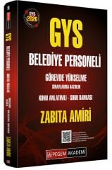 Pegem 2026 GYS Belediye Personeli Zabıta Amiri Konu Anlatımlı Soru Bankası Görevde Yükselme Pegem Akademi Yayınları