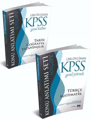 Nobel 2020 KPSS Lise Ön Lisans Son Çare Konu Set Nobel Sınav Yayınları