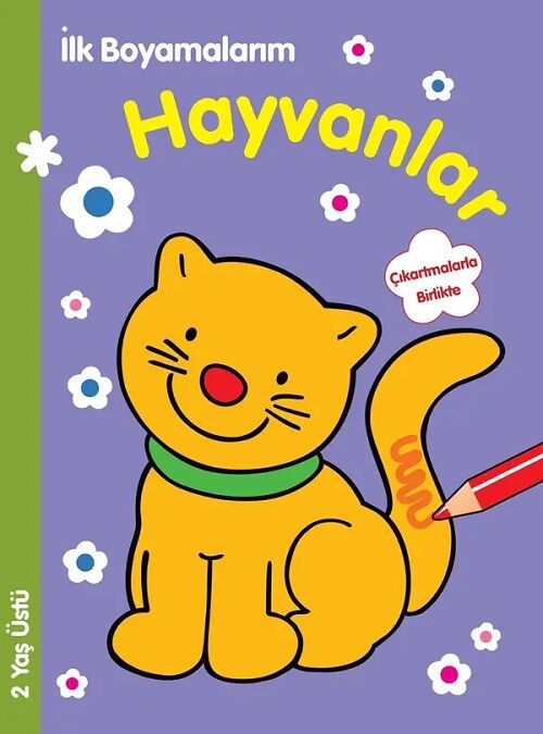 İlk Boyamalarım - Hayvanlar Parıltı Yayınları
