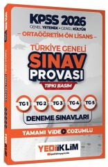 Yediiklim 2026 KPSS Lise Ortaöğretim Ön Lisans Türkiye Geneli Sınav Provası 5 Deneme Çözümlü (1-2-3-4-5) Yediiklim Yayınları