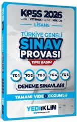 Yediiklim 2026 KPSS Genel Yetenek Genel Kültür Lisans Türkiye Geneli Sınav Provası 5 Deneme Çözümlü (1-2-3-4-5) Yediiklim Yayınları