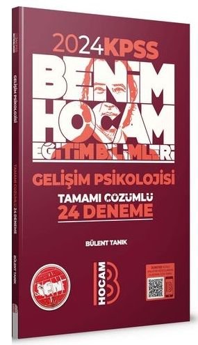 Benim Hocam 2024 KPSS Eğitim Bilimleri Gelişim Psikolojisi 24 Deneme Çözümlü - Bülent Tanık Benim Hocam Yayınları