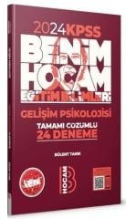 Benim Hocam 2024 KPSS Eğitim Bilimleri Gelişim Psikolojisi 24 Deneme Çözümlü - Bülent Tanık Benim Hocam Yayınları
