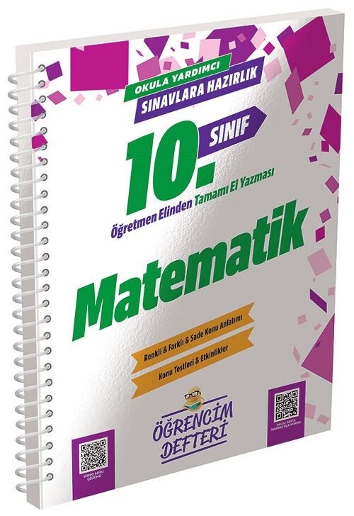 Murat 10. Sınıf Matematik Öğrencim Defteri Murat Yayınları