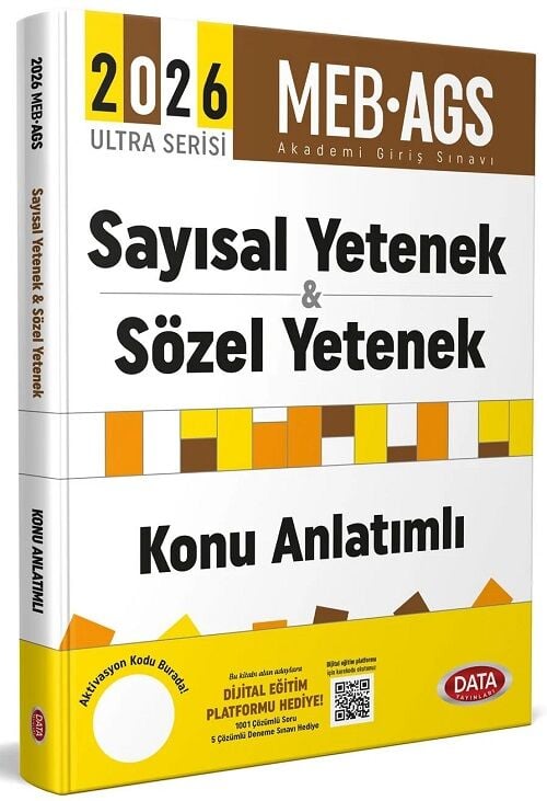 Data 2026 MEB-AGS Sayısal - Sözel Yetenek Konu Anlatımlı Ultra Serisi Data Yayınları