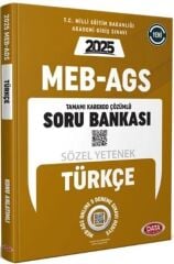 SÜPER FİYAT - Data 2025 MEB-AGS Sözel Yetenek Türkçe Soru Bankası Çözümlü Data Yayınları