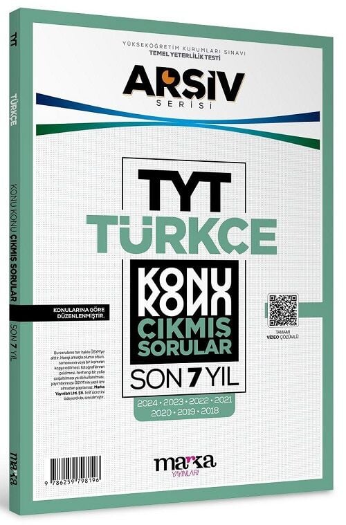 Marka YKS TYT Türkçe Çıkmış Sorular Son 7 Yıl Tıpkı Basım Arşiv Serisi Çözümlü Marka Yayınları