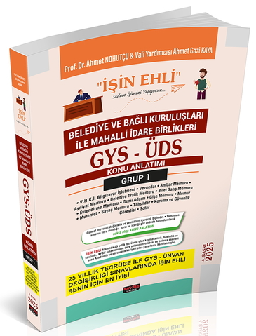 Savaş 2025 GYS ÜDS Belediye ve Bağlı Kuruluşları Mahalli İdareler Grup 1 Konu Anlatımı Görevde Yükselme Ünvan Değişikliği 4. Baskı - Ahmet Nohutçu Savaş Yayınları