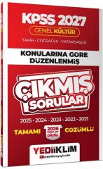 Yediiklim 2027 KPSS Genel Kültür Çıkmış Sorular Konularına Göre Çözümlü Yediiklim Yayınları