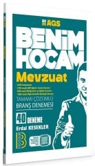 Benim Hocam 2025 MEB-AGS Mevzuat 40 Deneme Çözümlü - Erdal Kesekler Benim Hocam Yayınları