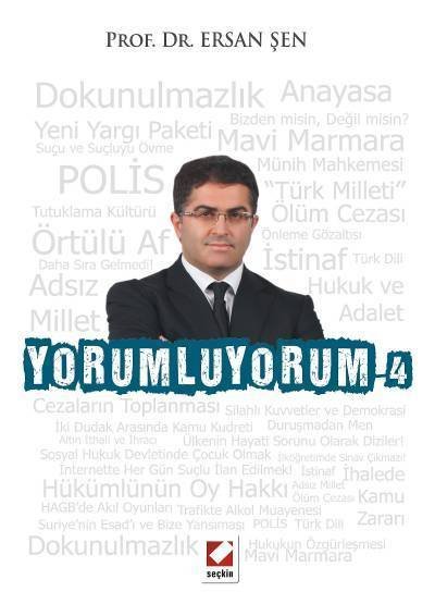 Seçkin Yorumluyorum-4 - Ersan Şen Seçkin Yayınları