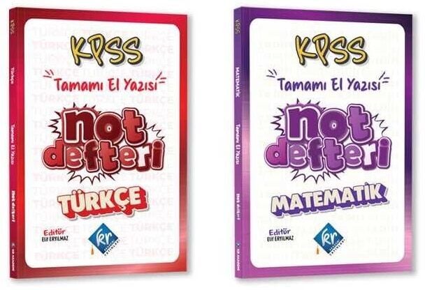 KR Akademi KPSS Türkçe+Matematik Not Defteri 2 li Set KR Akademi Yayınları