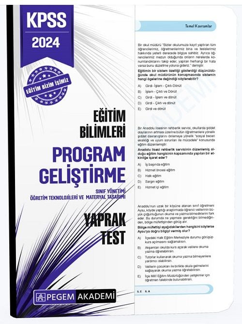 Pegem 2024 KPSS Eğitim Bilimleri Program Geliştirme Yaprak Test Pegem Akademi Yayınları