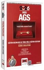 YENİ AGS - Yargı 2026 MEB-AGS nin Anahtarı Eğitim Bilimleri Türk Milli Eğitim Sistemi Konu Anlatımlı Modül-2 - Mustafa Alkan Yargı Yayınları