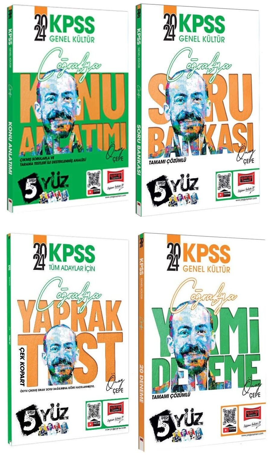 SÜPER FİYAT - Yargı 2024 KPSS Coğrafya 5Yüz Konu + Soru Bankası + 20 Deneme + Yaprak Test 4 lü Set - Önay Çepe Yargı Yayınları