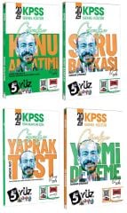 SÜPER FİYAT - Yargı 2024 KPSS Coğrafya 5Yüz Konu + Soru Bankası + 20 Deneme + Yaprak Test 4 lü Set - Önay Çepe Yargı Yayınları