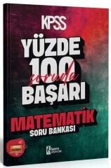 İsem 2025 KPSS Matematik Yüzde 100 Soruda Başarı Soru Bankası Çözümlü İsem Yayınları