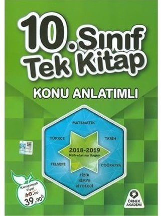 Örnek Akademi 10. Sınıf Tüm Dersler Tek Kitap Konu Anlatımlı Örnek Akademi Yayınları