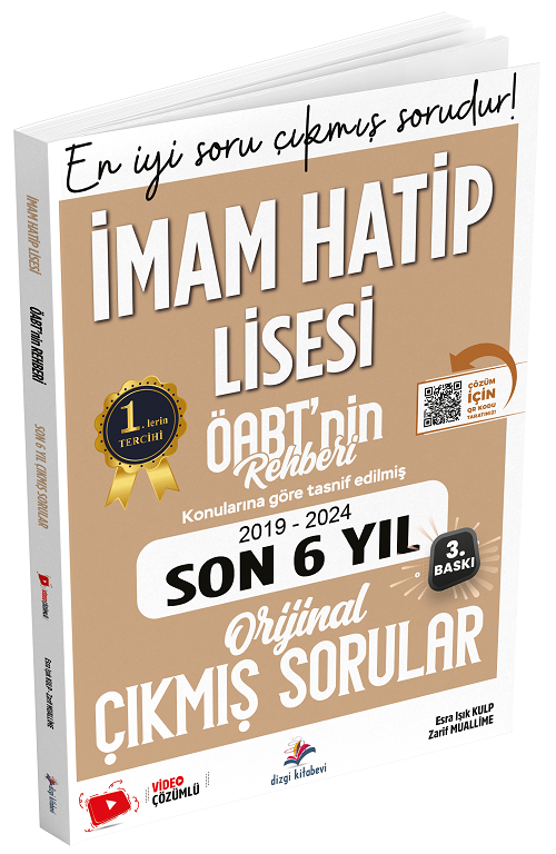 Dizgi Kitap 2025 ÖABT MEB-AGS nin Rehberi İmam Hatip Lisesi Öğretmenliği Çıkmış Sorular Son 6 Yıl Çözümlü - Esra Işık Kulp Dizgi Kitap Yayınları