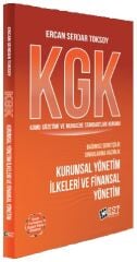 EST Yayınları KGK Bağımsız Denetçilik Kurumsal Yönetim İlkeleri ve Finansal Yönetim Konu Anlatım Hazırlık Kitabı  - Ercan Serdar Toksoy EST Yayınları