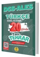 Tasarı DGS ALES Türkçe Sözel Yetenek 20 Günde Tam Tekrar Soru Bankası Çözümlü Tasarı Yayınları