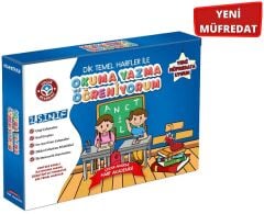 Çocuk Akademi 1. Sınıf Okuma Yazma Öğreniyorum Seti Çocuk Akademi