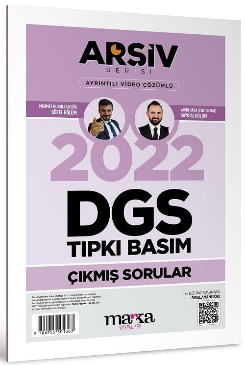 Marka 2022 DGS Sınavı Çıkmış Sorular Tıpkı Basım Çözümlü Yektuğ Mat - Yasin Kara Marka Yayınları