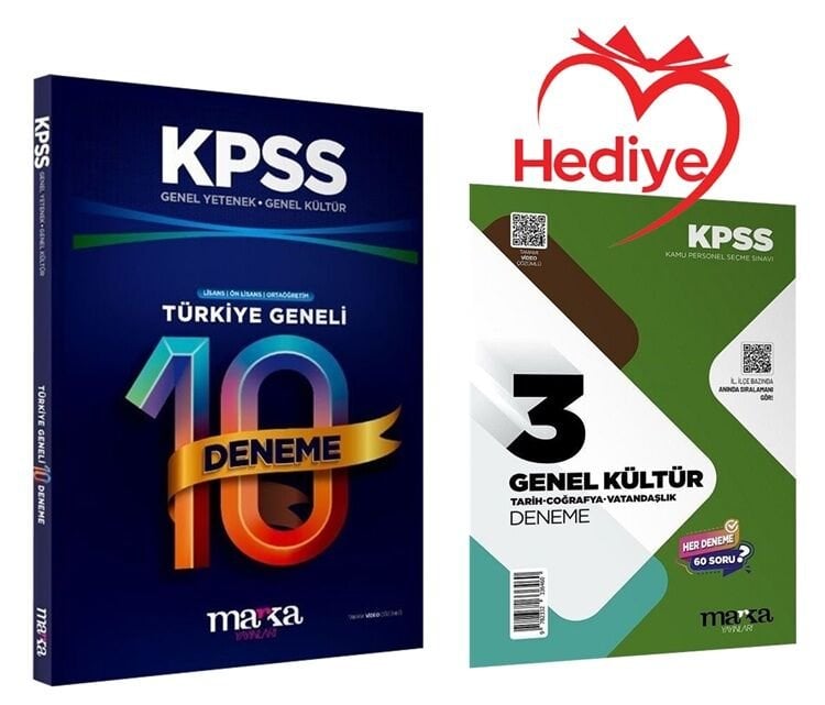 HEDİYELİ - Marka 2026 KPSS Genel Yetenek Genel Kültür Türkiye Geneli 10 Deneme Marka Yayınları