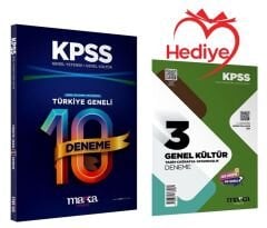 HEDİYELİ - Marka 2026 KPSS Genel Yetenek Genel Kültür Türkiye Geneli 10 Deneme Marka Yayınları