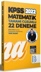 SÜPER FİYAT - Benim Hocam 2022 KPSS Matematik 22 Deneme Çözümlü - İlyas Güneş Benim Hocam Yayınları